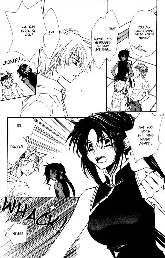 Virtual Beast Chapter 4 13